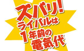Thumbnail of post image 074